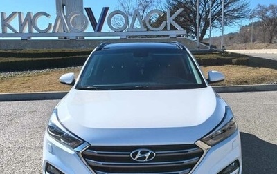Hyundai Tucson III, 2018 год, 3 000 000 рублей, 1 фотография
