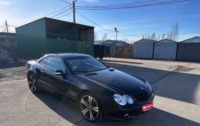 Mercedes-Benz SL-Класс, 2002 год, 1 690 000 рублей, 1 фотография