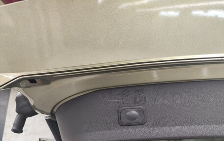 Ford Kuga III, 2012 год, 1 440 000 рублей, 16 фотография