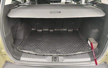 Ford Kuga III, 2012 год, 1 440 000 рублей, 15 фотография