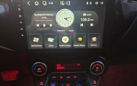 KIA Rio IV, 2020 год, 1 280 000 рублей, 6 фотография