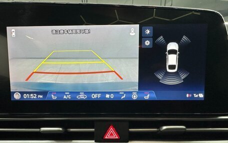 Hyundai Elantra, 2023 год, 1 600 000 рублей, 12 фотография