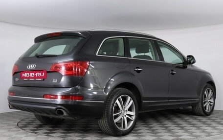 Audi Q7, 2014 год, 2 999 000 рублей, 5 фотография