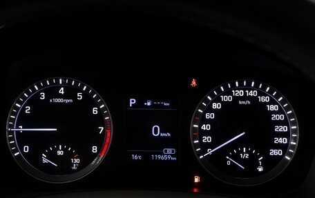 Hyundai Sonata VII, 2019 год, 1 749 000 рублей, 14 фотография