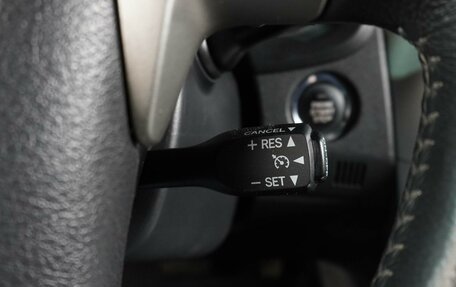 Toyota Corolla, 2007 год, 1 069 000 рублей, 15 фотография