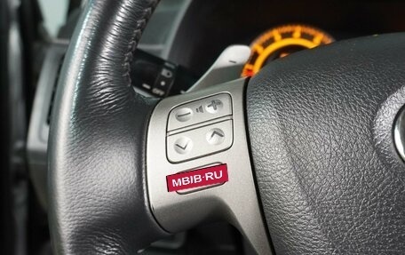 Toyota Corolla, 2007 год, 1 069 000 рублей, 14 фотография