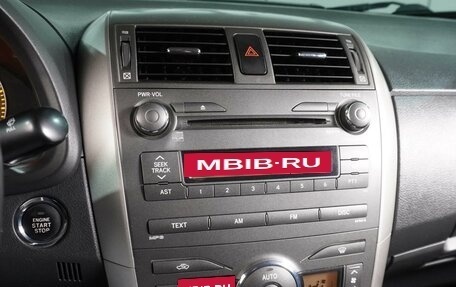 Toyota Corolla, 2007 год, 1 069 000 рублей, 13 фотография