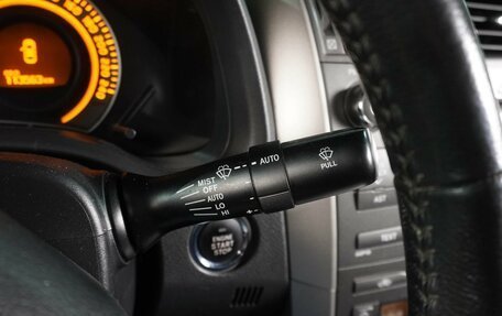 Toyota Corolla, 2007 год, 1 069 000 рублей, 17 фотография