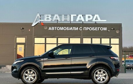 Land Rover Range Rover Evoque I, 2014 год, 2 600 000 рублей, 2 фотография