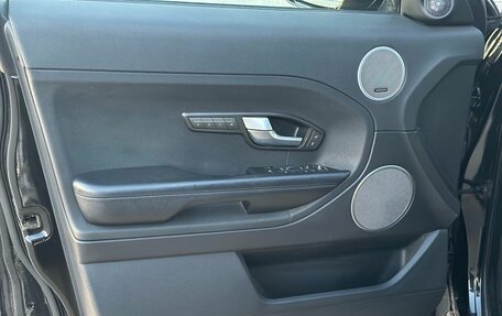 Land Rover Range Rover Evoque I, 2014 год, 2 600 000 рублей, 10 фотография