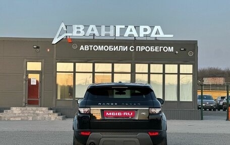 Land Rover Range Rover Evoque I, 2014 год, 2 600 000 рублей, 4 фотография