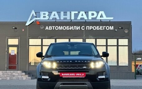 Land Rover Range Rover Evoque I, 2014 год, 2 600 000 рублей, 8 фотография