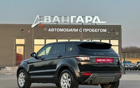 Land Rover Range Rover Evoque I, 2014 год, 2 600 000 рублей, 3 фотография