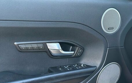 Land Rover Range Rover Evoque I, 2014 год, 2 600 000 рублей, 11 фотография