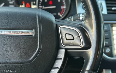 Land Rover Range Rover Evoque I, 2014 год, 2 600 000 рублей, 13 фотография