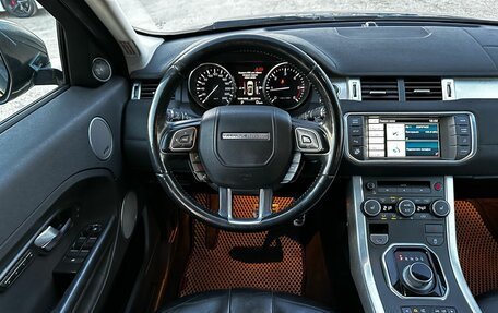 Land Rover Range Rover Evoque I, 2014 год, 2 600 000 рублей, 15 фотография