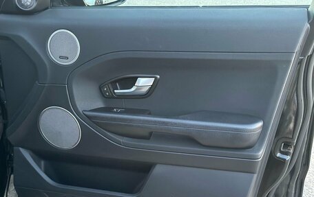Land Rover Range Rover Evoque I, 2014 год, 2 600 000 рублей, 19 фотография