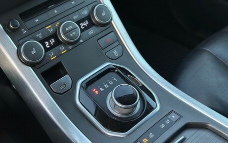 Land Rover Range Rover Evoque I, 2014 год, 2 600 000 рублей, 16 фотография