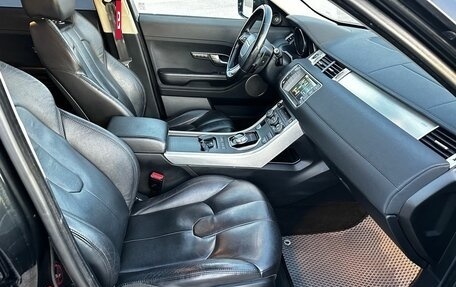 Land Rover Range Rover Evoque I, 2014 год, 2 600 000 рублей, 18 фотография