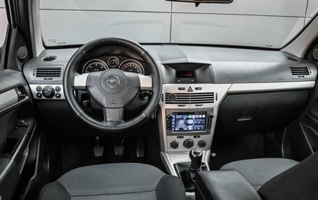 Opel Astra H, 2008 год, 649 000 рублей, 6 фотография