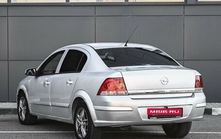 Opel Astra H, 2008 год, 649 000 рублей, 2 фотография