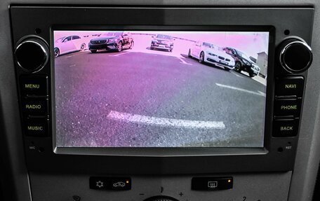 Opel Astra H, 2008 год, 649 000 рублей, 17 фотография