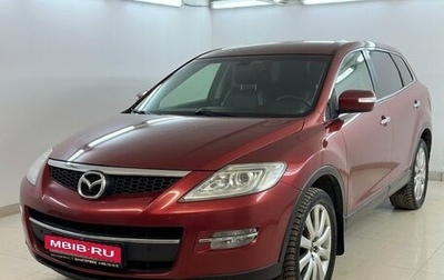 Mazda CX-9 I рестайлинг, 2008 год, 1 130 000 рублей, 1 фотография