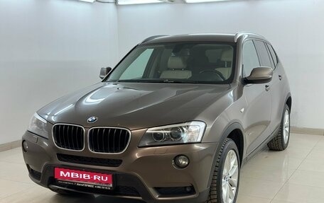 BMW X3, 2014 год, 1 870 000 рублей, 1 фотография