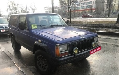 Jeep Cherokee, 1985 год, 400 000 рублей, 1 фотография