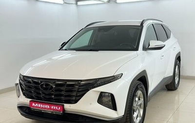 Hyundai Tucson, 2021 год, 3 140 000 рублей, 1 фотография