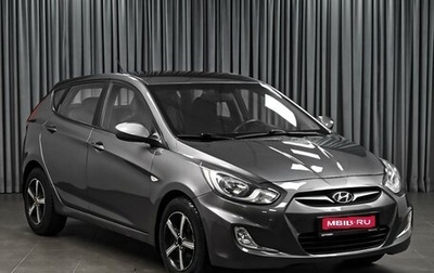 Hyundai Solaris II рестайлинг, 2012 год, 699 000 рублей, 1 фотография