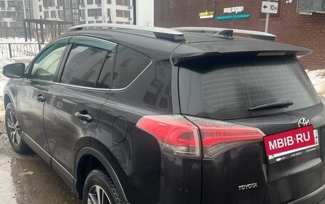 Toyota RAV4, 2016 год, 1 950 000 рублей, 7 фотография