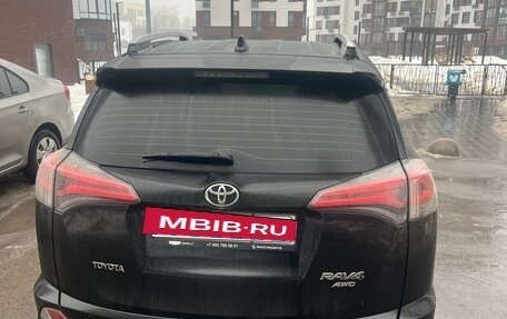 Toyota RAV4, 2016 год, 1 950 000 рублей, 5 фотография