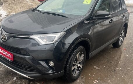Toyota RAV4, 2016 год, 1 950 000 рублей, 6 фотография