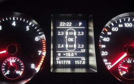 Volkswagen Passat B7, 2012 год, 1 350 000 рублей, 15 фотография