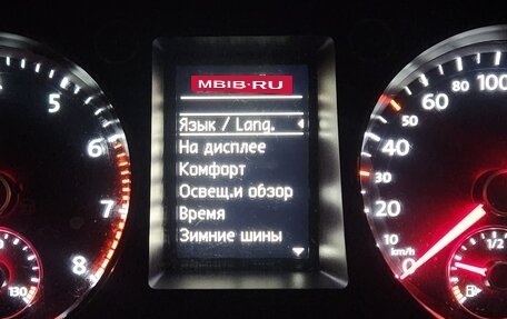 Volkswagen Passat B7, 2012 год, 1 350 000 рублей, 16 фотография