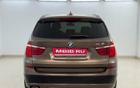 BMW X3, 2014 год, 1 870 000 рублей, 3 фотография