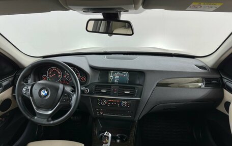 BMW X3, 2014 год, 1 870 000 рублей, 5 фотография