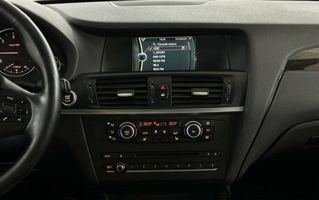 BMW X3, 2014 год, 1 870 000 рублей, 7 фотография