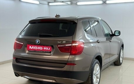 BMW X3, 2014 год, 1 870 000 рублей, 4 фотография