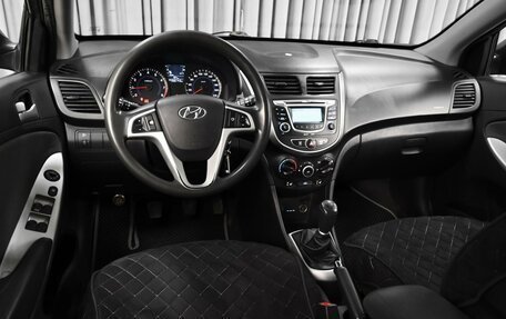 Hyundai Solaris II рестайлинг, 2012 год, 699 000 рублей, 6 фотография