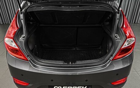 Hyundai Solaris II рестайлинг, 2012 год, 699 000 рублей, 19 фотография