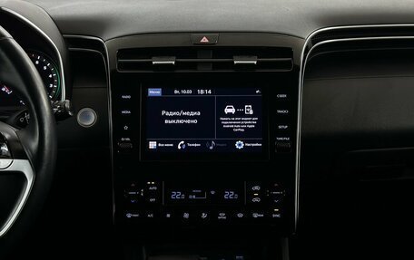 Hyundai Tucson, 2021 год, 3 140 000 рублей, 7 фотография