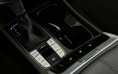 Hyundai Tucson, 2021 год, 3 140 000 рублей, 9 фотография