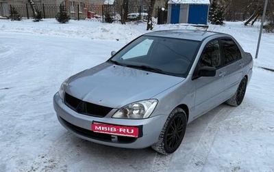 Mitsubishi Lancer IX, 2007 год, 400 000 рублей, 1 фотография