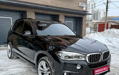 BMW X5, 2015 год, 2 940 000 рублей, 1 фотография