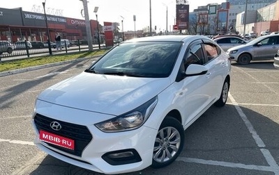 Hyundai Solaris II рестайлинг, 2018 год, 1 190 000 рублей, 1 фотография
