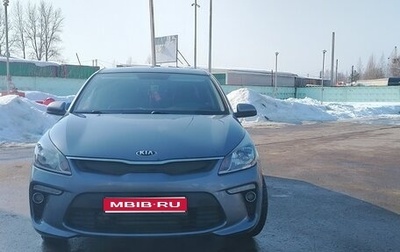 KIA Rio IV, 2017 год, 1 140 000 рублей, 1 фотография