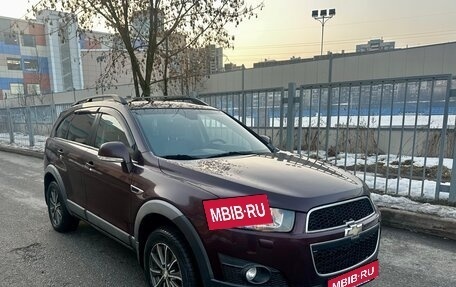 Chevrolet Captiva I, 2013 год, 1 299 999 рублей, 1 фотография