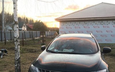 Nissan Murano, 2010 год, 1 100 000 рублей, 1 фотография